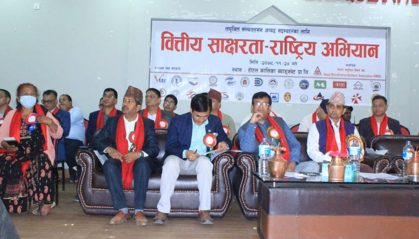 ६४ वर्ष पछि फेला पर्यो अनौठो चरा, आधा मानिस, आधा पंक्षी !