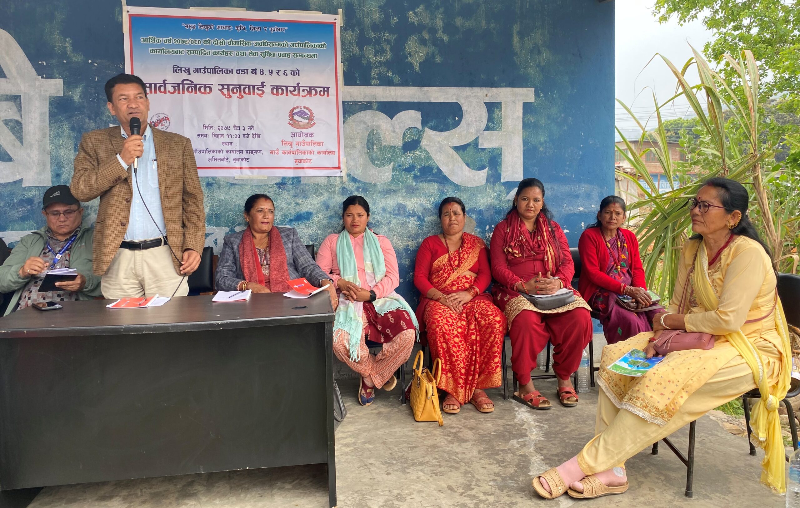 ६४ वर्ष पछि फेला पर्यो अनौठो चरा, आधा मानिस, आधा पंक्षी !