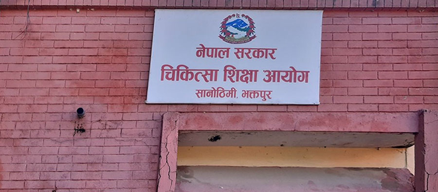 ६४ वर्ष पछि फेला पर्यो अनौठो चरा, आधा मानिस, आधा पंक्षी !