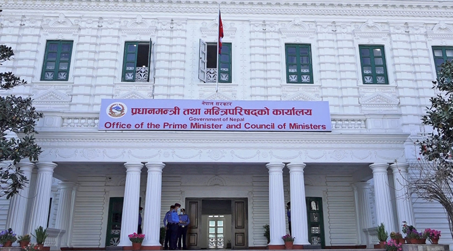 ६४ वर्ष पछि फेला पर्यो अनौठो चरा, आधा मानिस, आधा पंक्षी !