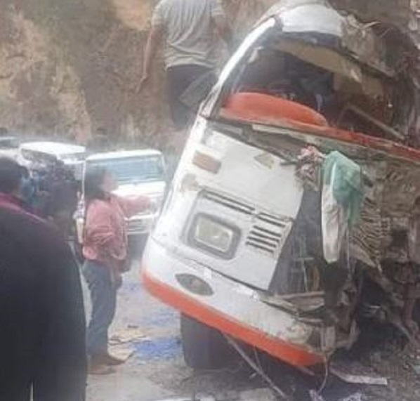 ६४ वर्ष पछि फेला पर्यो अनौठो चरा, आधा मानिस, आधा पंक्षी !