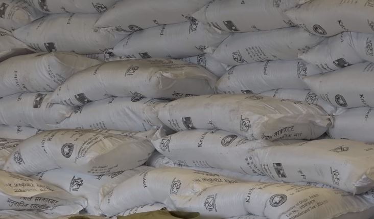 ६४ वर्ष पछि फेला पर्यो अनौठो चरा, आधा मानिस, आधा पंक्षी !