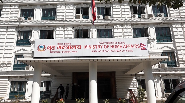 ६४ वर्ष पछि फेला पर्यो अनौठो चरा, आधा मानिस, आधा पंक्षी !