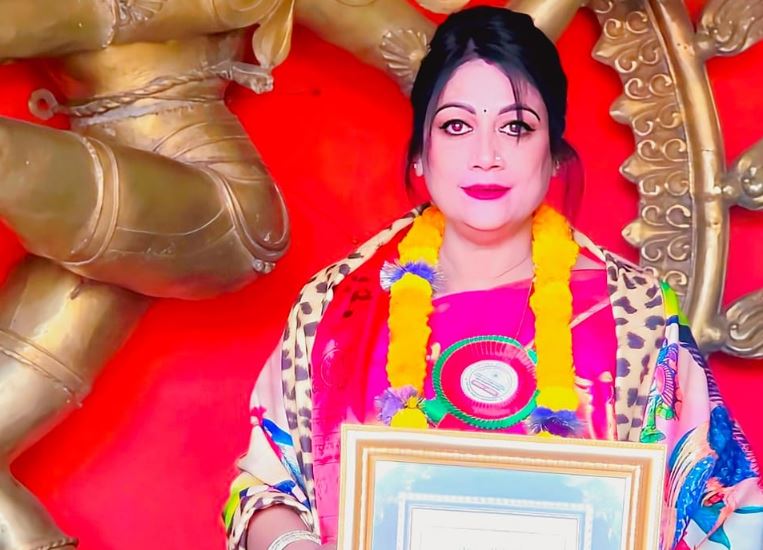 ६४ वर्ष पछि फेला पर्यो अनौठो चरा, आधा मानिस, आधा पंक्षी !