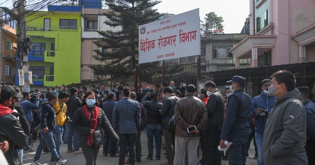 ६४ वर्ष पछि फेला पर्यो अनौठो चरा, आधा मानिस, आधा पंक्षी !