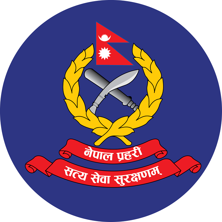 ६४ वर्ष पछि फेला पर्यो अनौठो चरा, आधा मानिस, आधा पंक्षी !