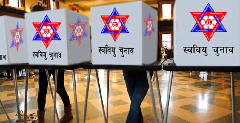 ६४ वर्ष पछि फेला पर्यो अनौठो चरा, आधा मानिस, आधा पंक्षी !