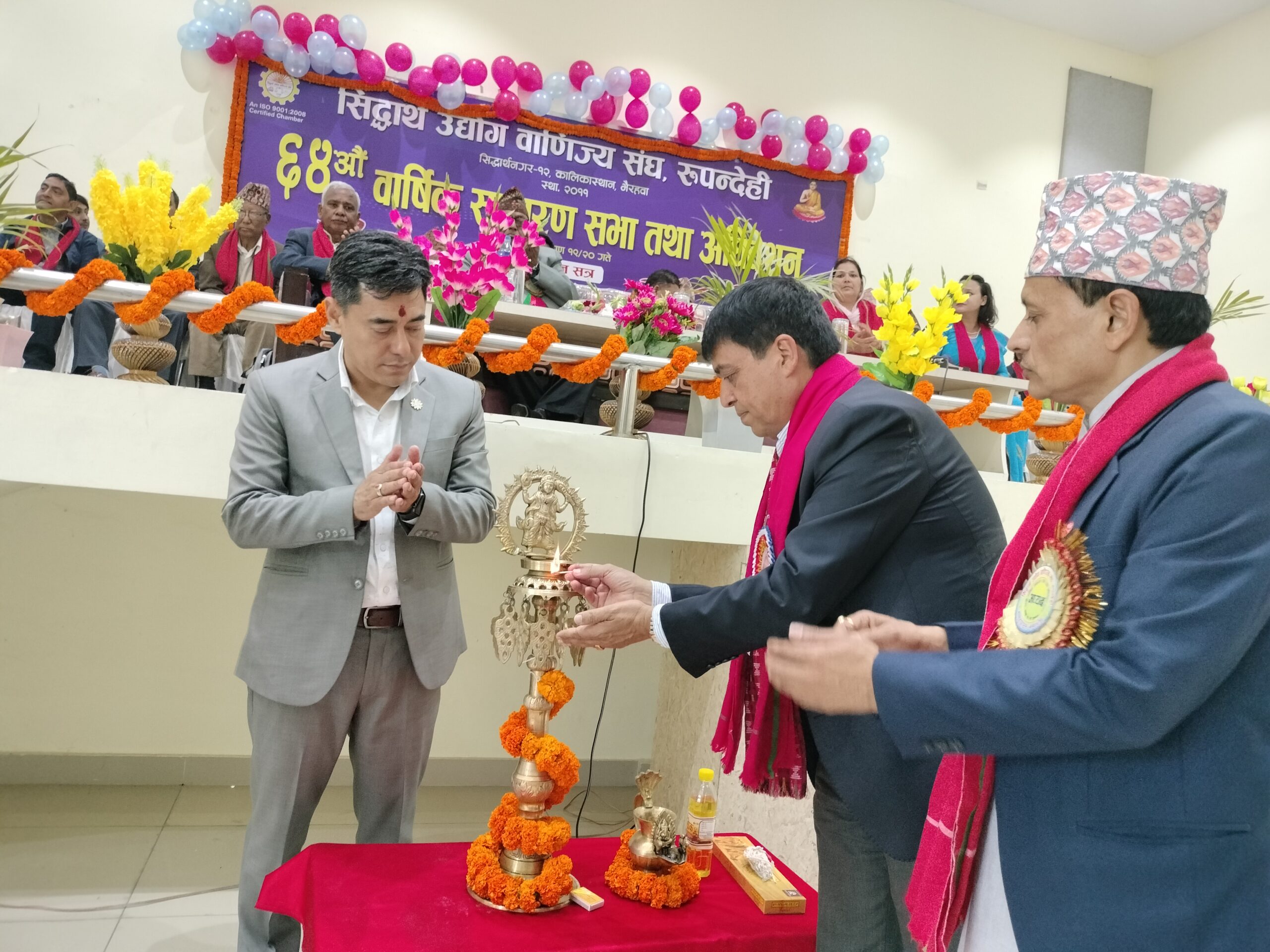 ६४ वर्ष पछि फेला पर्यो अनौठो चरा, आधा मानिस, आधा पंक्षी !