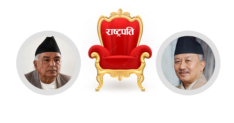 ६४ वर्ष पछि फेला पर्यो अनौठो चरा, आधा मानिस, आधा पंक्षी !