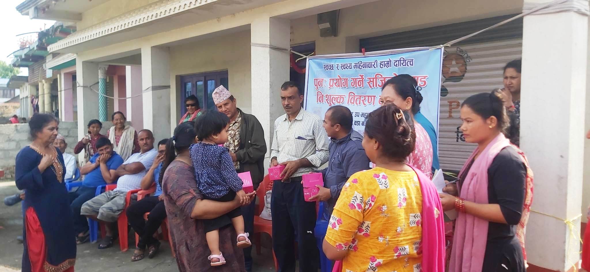 ६४ वर्ष पछि फेला पर्यो अनौठो चरा, आधा मानिस, आधा पंक्षी !