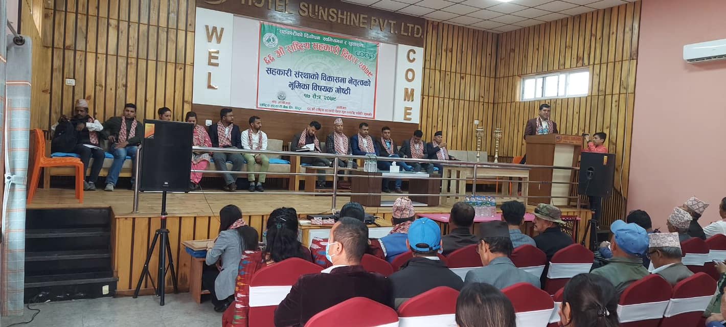 ६४ वर्ष पछि फेला पर्यो अनौठो चरा, आधा मानिस, आधा पंक्षी !
