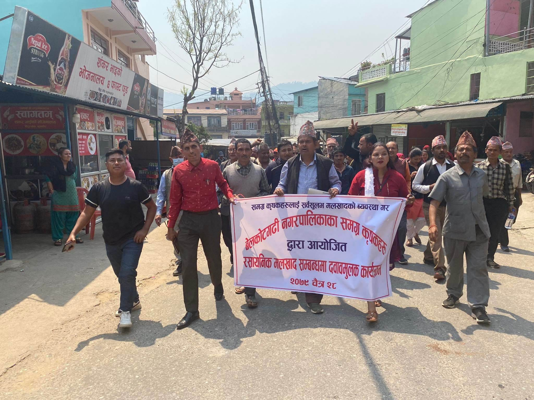 ६४ वर्ष पछि फेला पर्यो अनौठो चरा, आधा मानिस, आधा पंक्षी !
