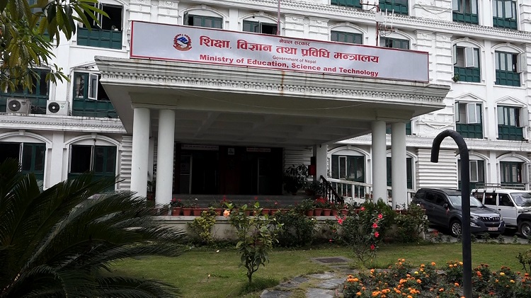 ६४ वर्ष पछि फेला पर्यो अनौठो चरा, आधा मानिस, आधा पंक्षी !