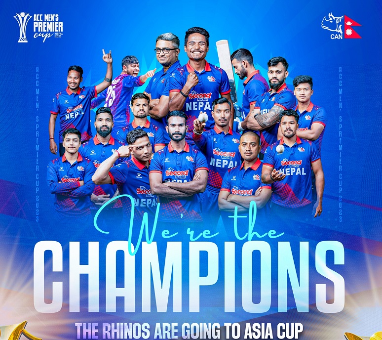 ६४ वर्ष पछि फेला पर्यो अनौठो चरा, आधा मानिस, आधा पंक्षी !