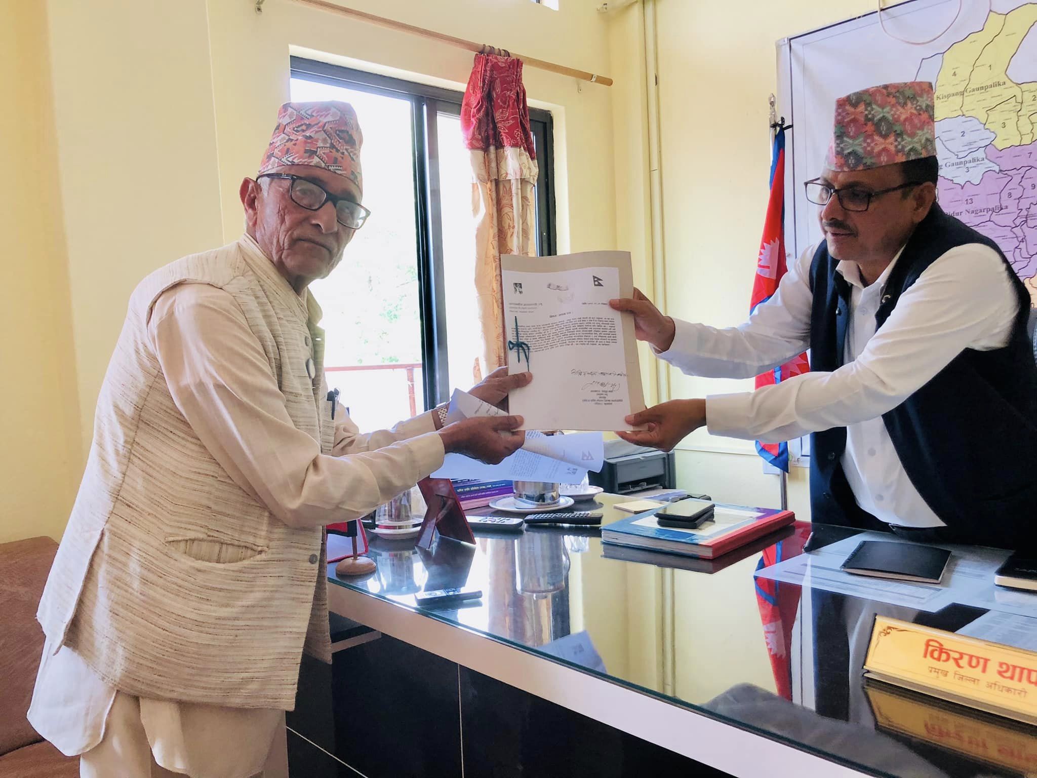 ६४ वर्ष पछि फेला पर्यो अनौठो चरा, आधा मानिस, आधा पंक्षी !
