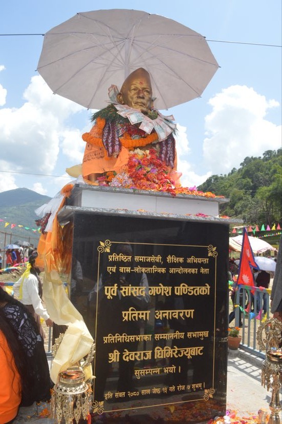 ६४ वर्ष पछि फेला पर्यो अनौठो चरा, आधा मानिस, आधा पंक्षी !