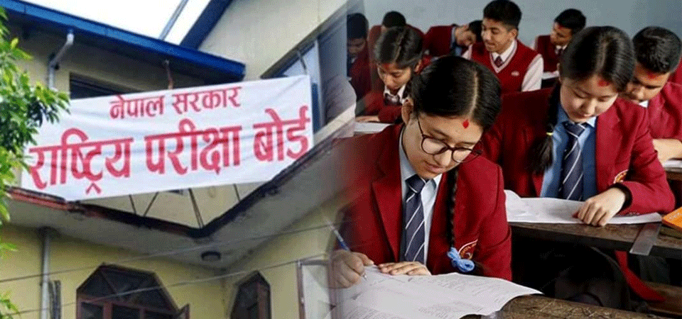 ६४ वर्ष पछि फेला पर्यो अनौठो चरा, आधा मानिस, आधा पंक्षी !