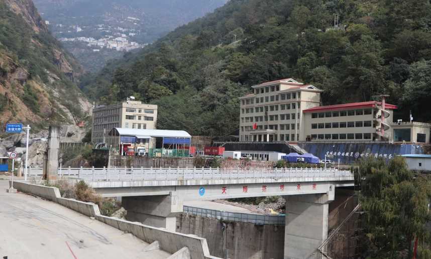 ६४ वर्ष पछि फेला पर्यो अनौठो चरा, आधा मानिस, आधा पंक्षी !