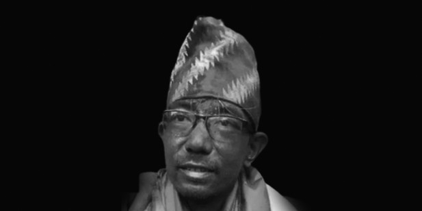 ६४ वर्ष पछि फेला पर्यो अनौठो चरा, आधा मानिस, आधा पंक्षी !