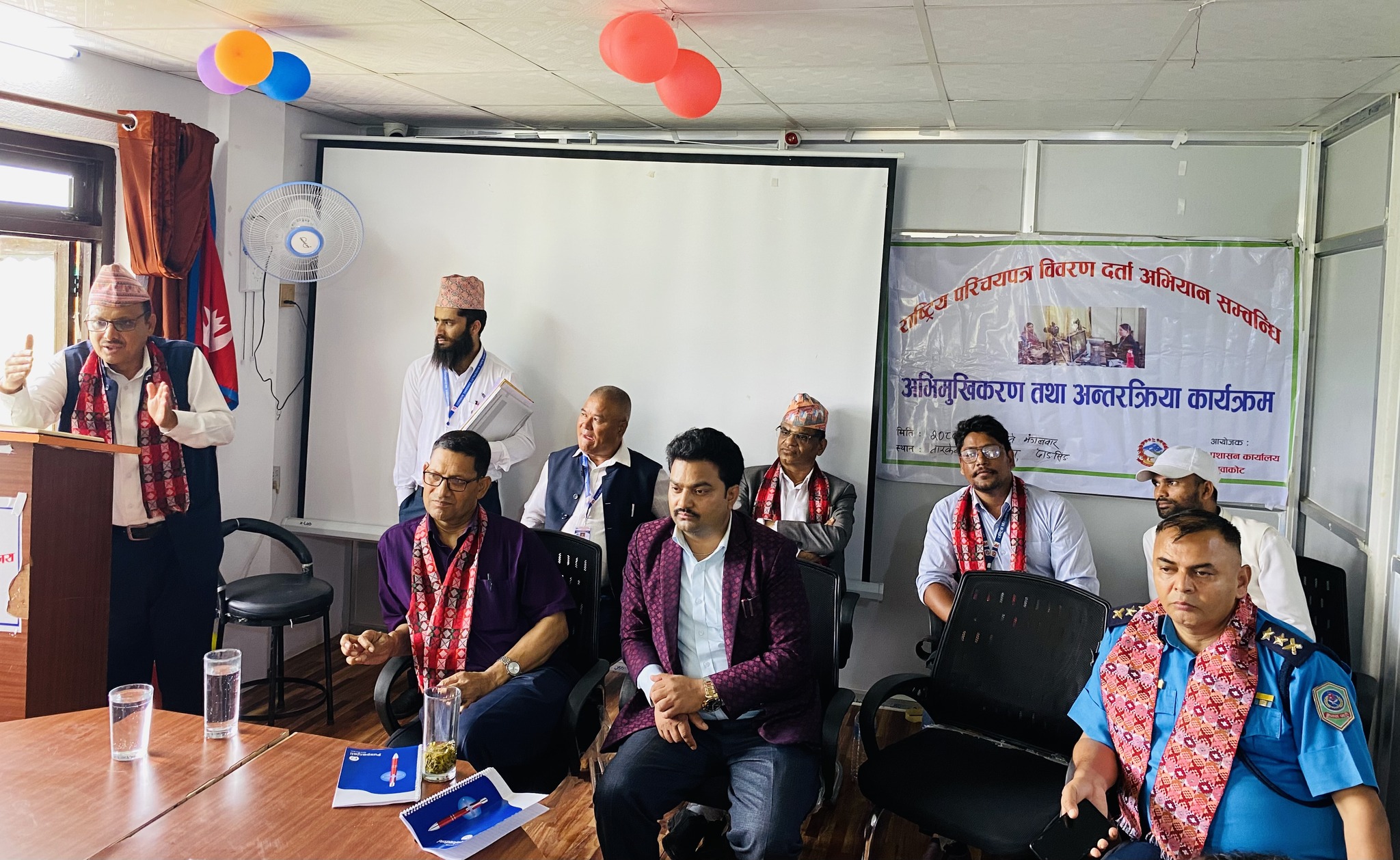 ६४ वर्ष पछि फेला पर्यो अनौठो चरा, आधा मानिस, आधा पंक्षी !