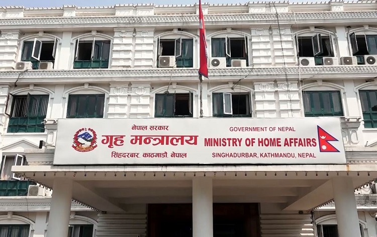६४ वर्ष पछि फेला पर्यो अनौठो चरा, आधा मानिस, आधा पंक्षी !
