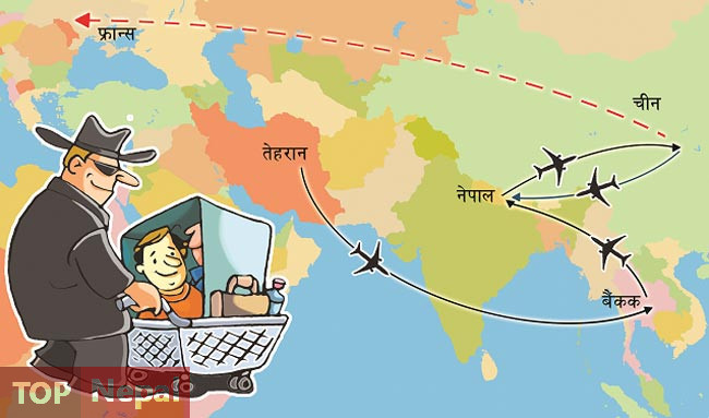 ६४ वर्ष पछि फेला पर्यो अनौठो चरा, आधा मानिस, आधा पंक्षी !