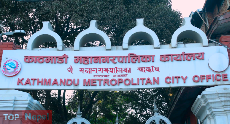 ६४ वर्ष पछि फेला पर्यो अनौठो चरा, आधा मानिस, आधा पंक्षी !