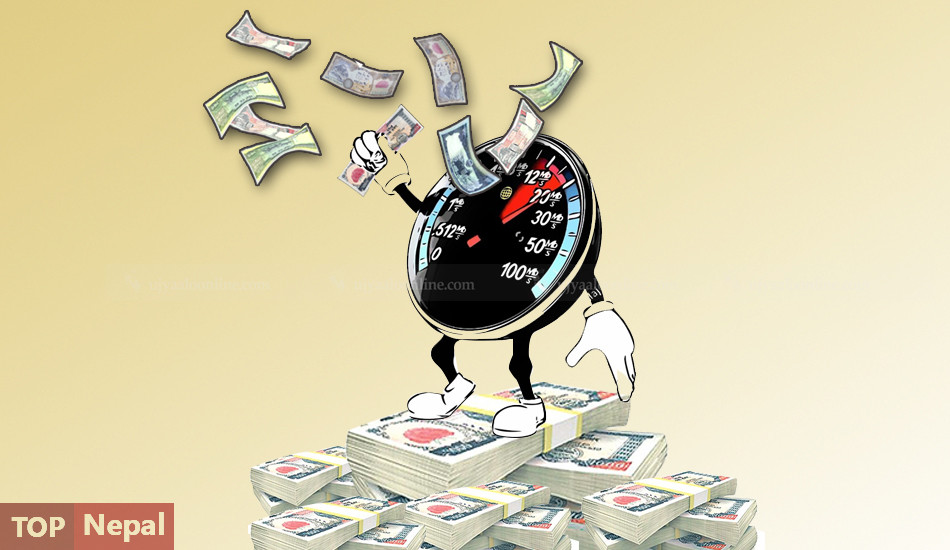 ६४ वर्ष पछि फेला पर्यो अनौठो चरा, आधा मानिस, आधा पंक्षी !