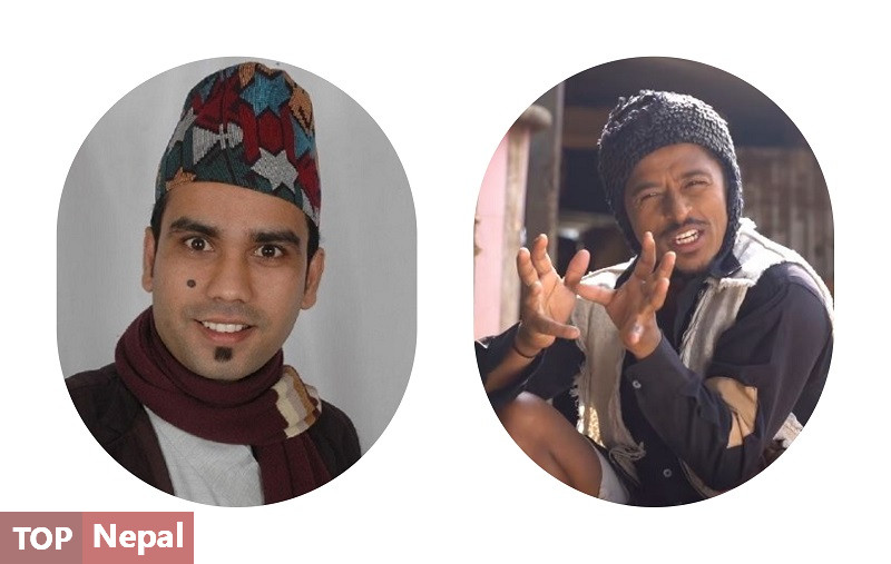 ६४ वर्ष पछि फेला पर्यो अनौठो चरा, आधा मानिस, आधा पंक्षी !