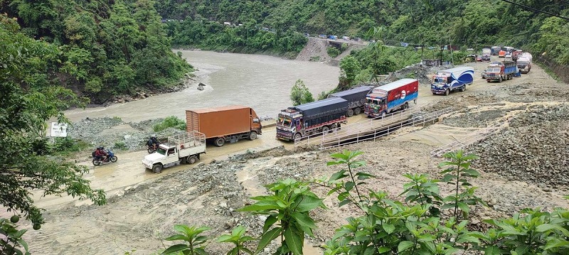 ६४ वर्ष पछि फेला पर्यो अनौठो चरा, आधा मानिस, आधा पंक्षी !