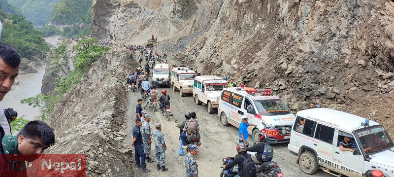 ६४ वर्ष पछि फेला पर्यो अनौठो चरा, आधा मानिस, आधा पंक्षी !