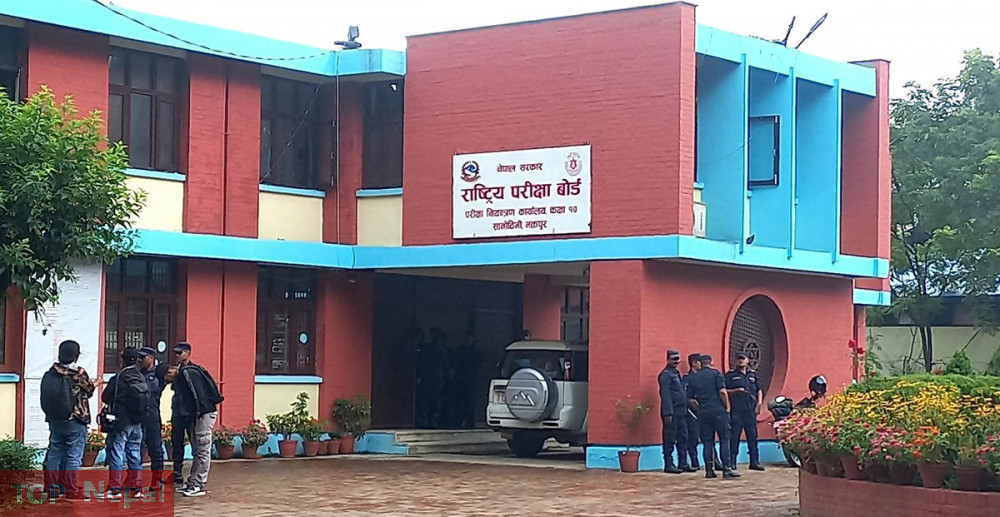 ६४ वर्ष पछि फेला पर्यो अनौठो चरा, आधा मानिस, आधा पंक्षी !