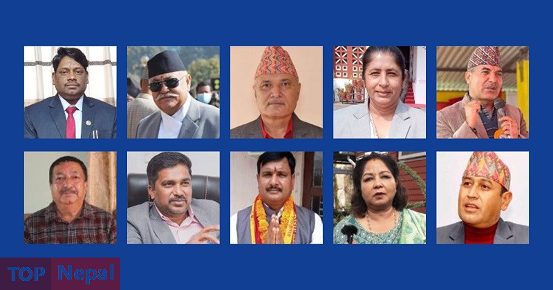 ६४ वर्ष पछि फेला पर्यो अनौठो चरा, आधा मानिस, आधा पंक्षी !