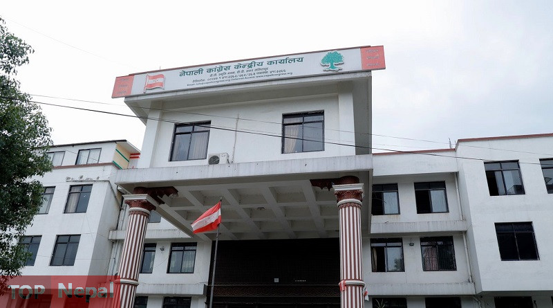 ६४ वर्ष पछि फेला पर्यो अनौठो चरा, आधा मानिस, आधा पंक्षी !