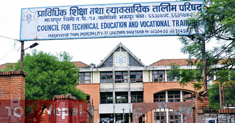 ६४ वर्ष पछि फेला पर्यो अनौठो चरा, आधा मानिस, आधा पंक्षी !