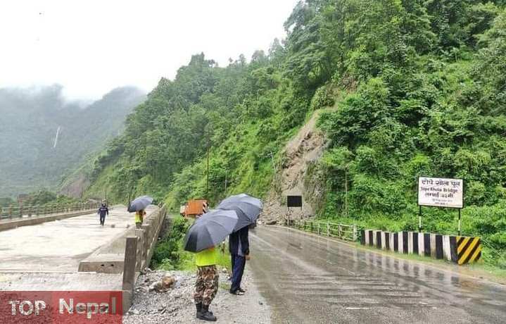 ६४ वर्ष पछि फेला पर्यो अनौठो चरा, आधा मानिस, आधा पंक्षी !