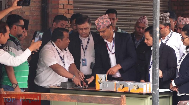 ६४ वर्ष पछि फेला पर्यो अनौठो चरा, आधा मानिस, आधा पंक्षी !