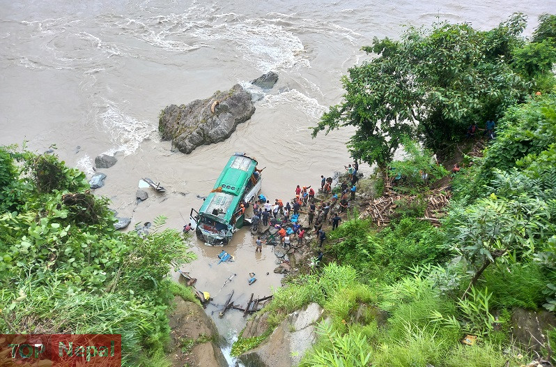 ६४ वर्ष पछि फेला पर्यो अनौठो चरा, आधा मानिस, आधा पंक्षी !