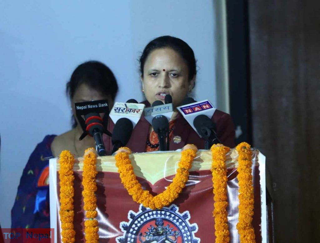 ६४ वर्ष पछि फेला पर्यो अनौठो चरा, आधा मानिस, आधा पंक्षी !