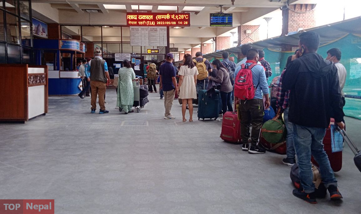 ६४ वर्ष पछि फेला पर्यो अनौठो चरा, आधा मानिस, आधा पंक्षी !