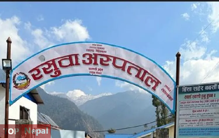 ६४ वर्ष पछि फेला पर्यो अनौठो चरा, आधा मानिस, आधा पंक्षी !