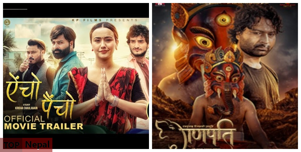 ६४ वर्ष पछि फेला पर्यो अनौठो चरा, आधा मानिस, आधा पंक्षी !
