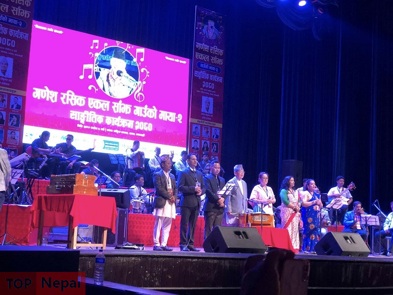 ६४ वर्ष पछि फेला पर्यो अनौठो चरा, आधा मानिस, आधा पंक्षी !