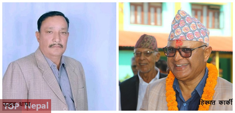 ६४ वर्ष पछि फेला पर्यो अनौठो चरा, आधा मानिस, आधा पंक्षी !