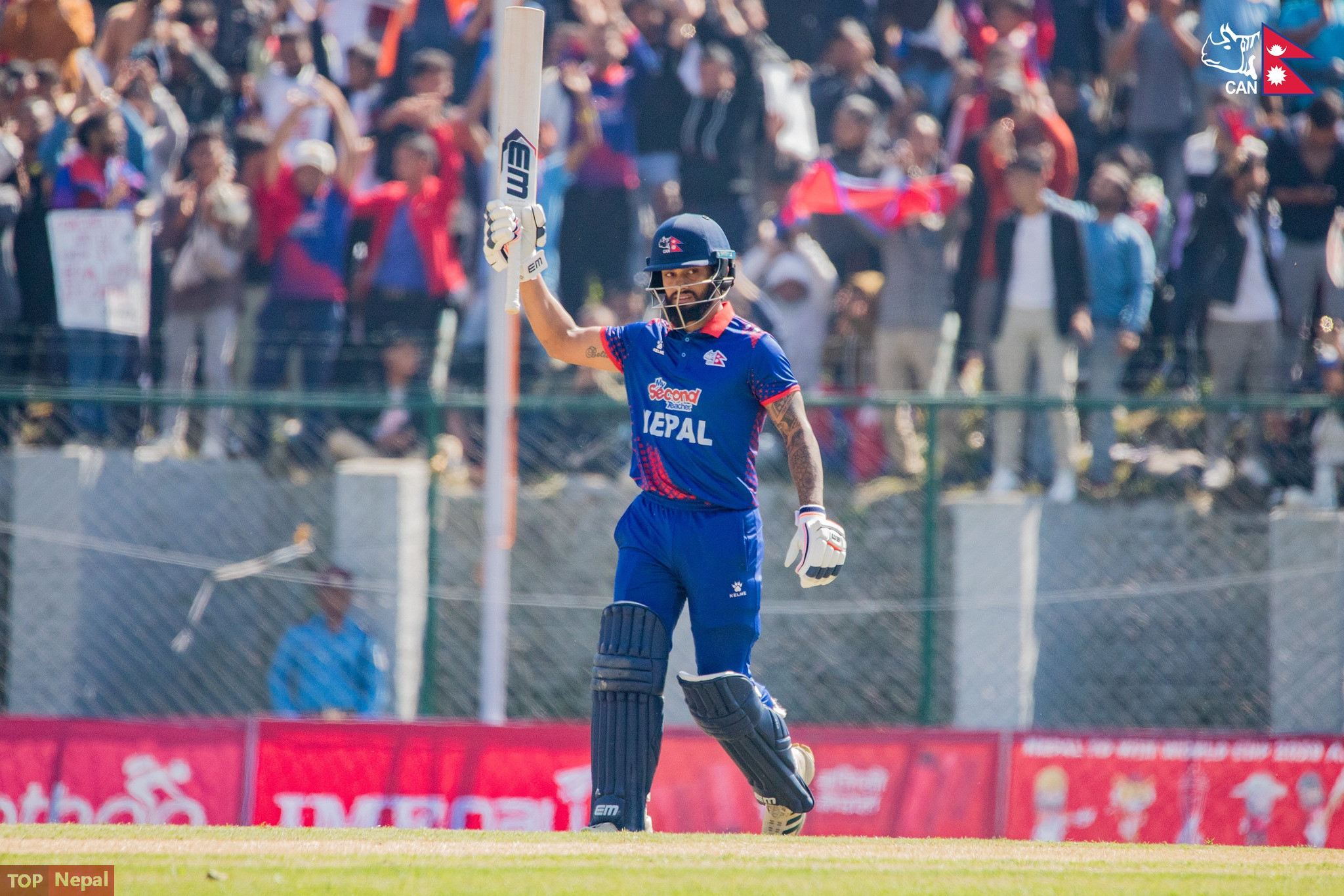 ६४ वर्ष पछि फेला पर्यो अनौठो चरा, आधा मानिस, आधा पंक्षी !