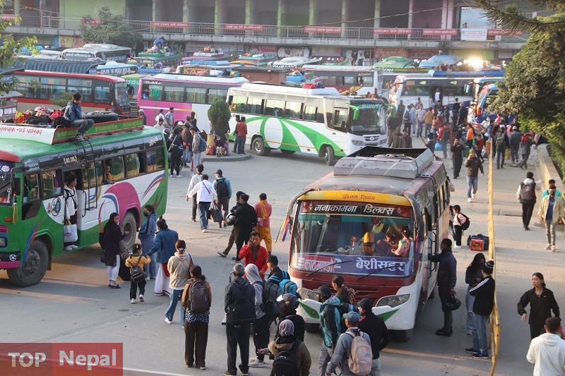 ६४ वर्ष पछि फेला पर्यो अनौठो चरा, आधा मानिस, आधा पंक्षी !