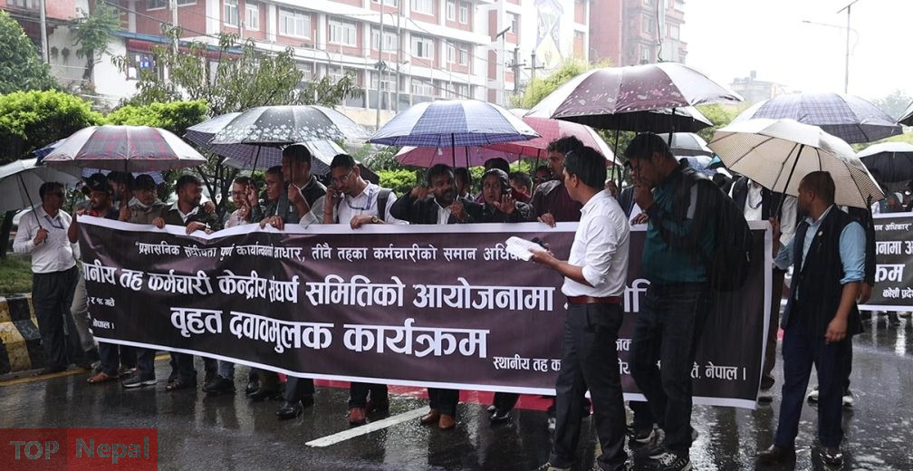 ६४ वर्ष पछि फेला पर्यो अनौठो चरा, आधा मानिस, आधा पंक्षी !