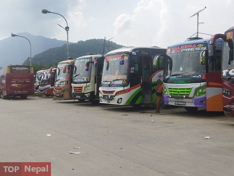 ६४ वर्ष पछि फेला पर्यो अनौठो चरा, आधा मानिस, आधा पंक्षी !