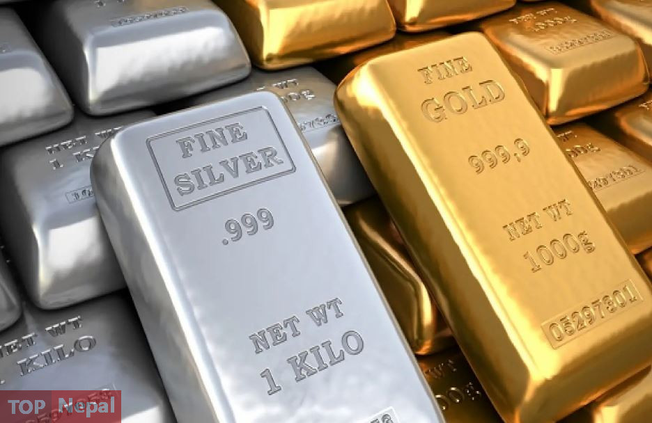 ६४ वर्ष पछि फेला पर्यो अनौठो चरा, आधा मानिस, आधा पंक्षी !