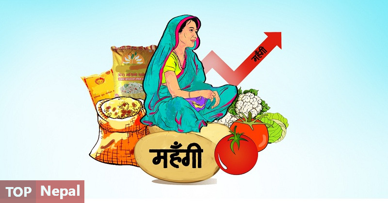 ६४ वर्ष पछि फेला पर्यो अनौठो चरा, आधा मानिस, आधा पंक्षी !